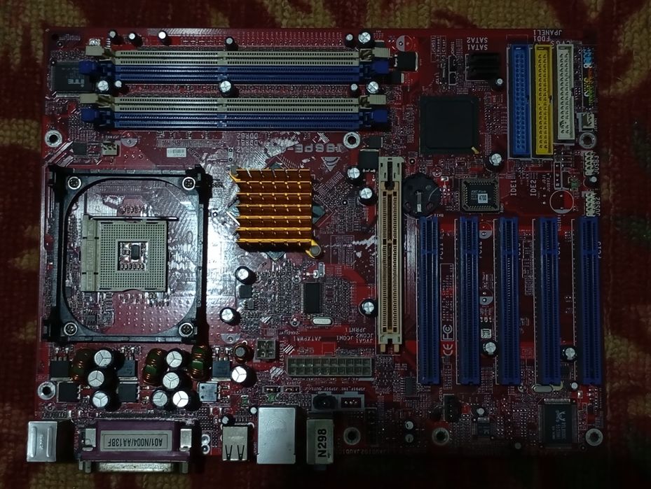 Продам материнку