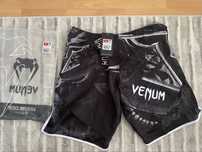 Venum Gladiator 3.0 Black White - M