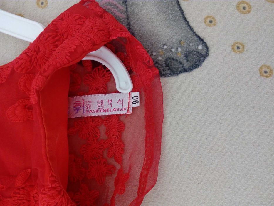 Детска официална рокля