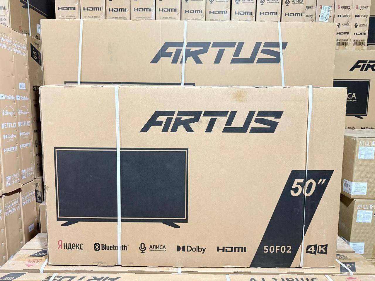 Телевизор 50F02. ARTUS
Яндекс+ Алиса