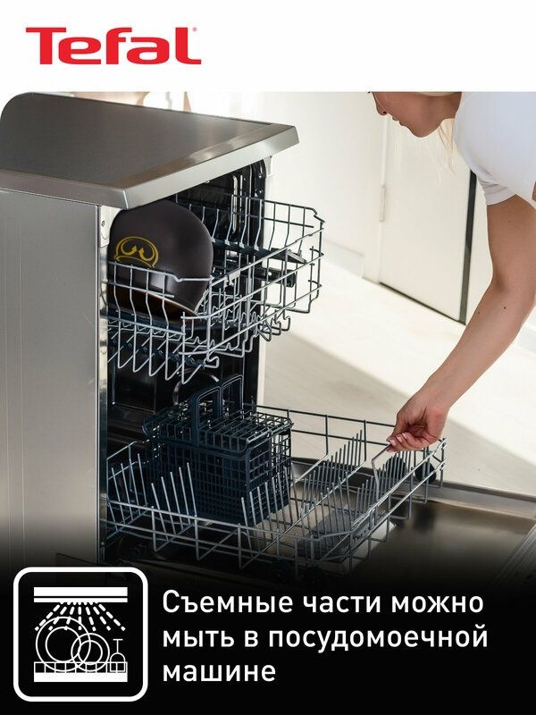 Мультиварка Tefal RK812832 со сферической чашей