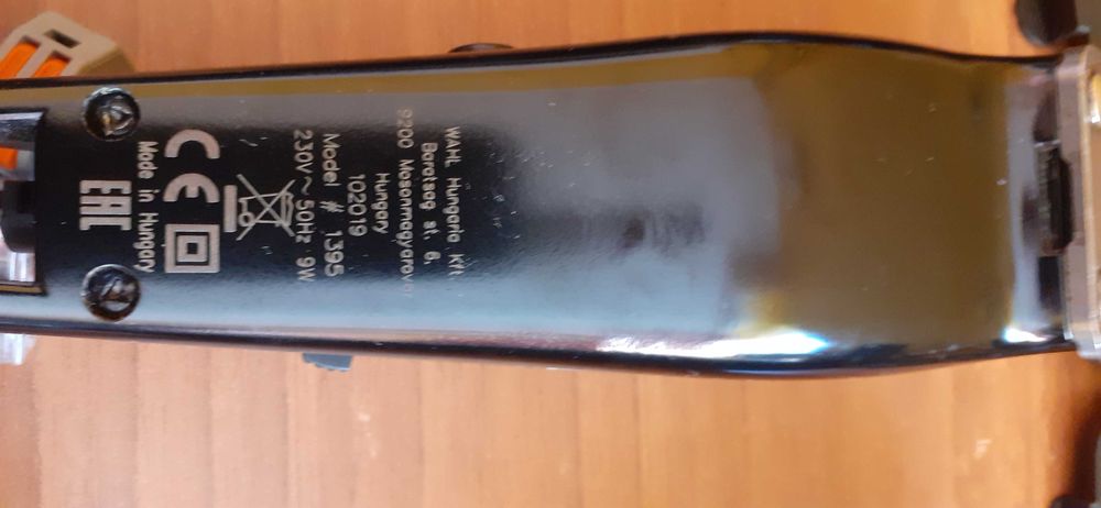 Masina de tuns Wahl since 1919, HomePro Basic, 100 TH.