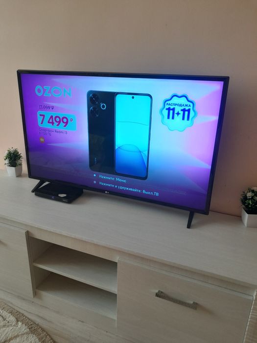 LG smart продам СРОЧНО