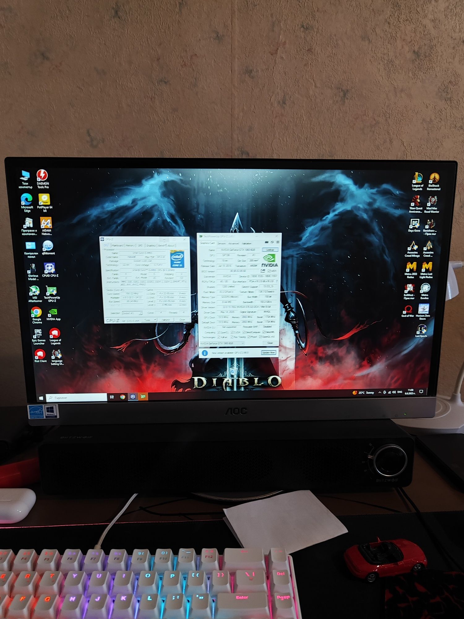Intel i5 4460 gtx 1060 6 gb
