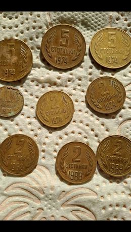 Продавам старинни монети