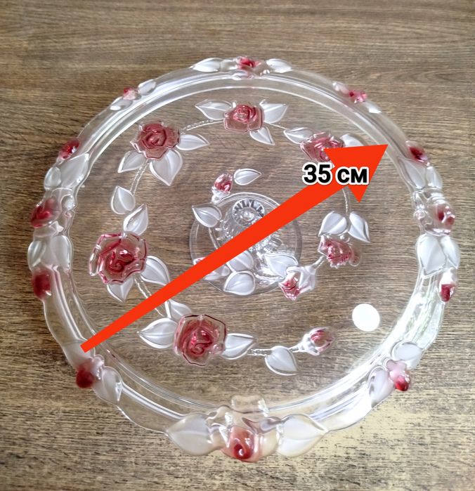 Тортовница на ножке и большое блюдо