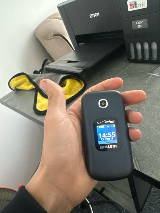 Verizon perfectum sotiladi