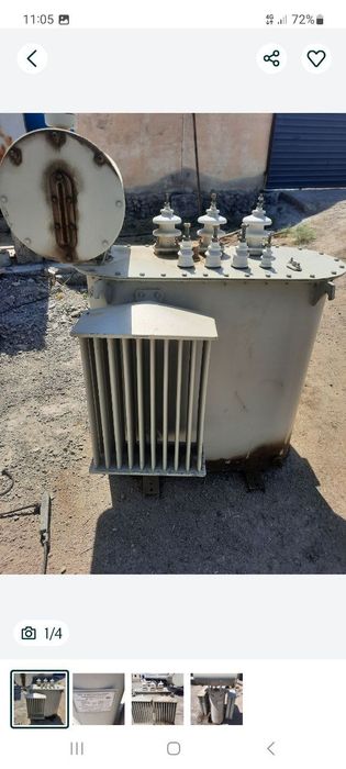 Transfarmater 250 talik