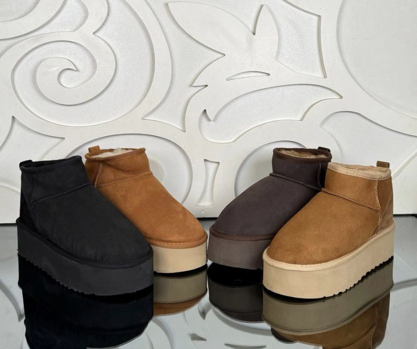 Vand UGG Modele diferite