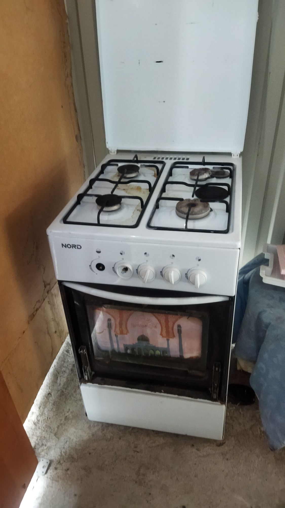 Продам газплиту бу