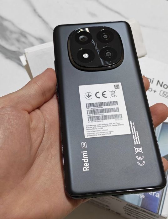 Redmi Note 14 Pro + 5G