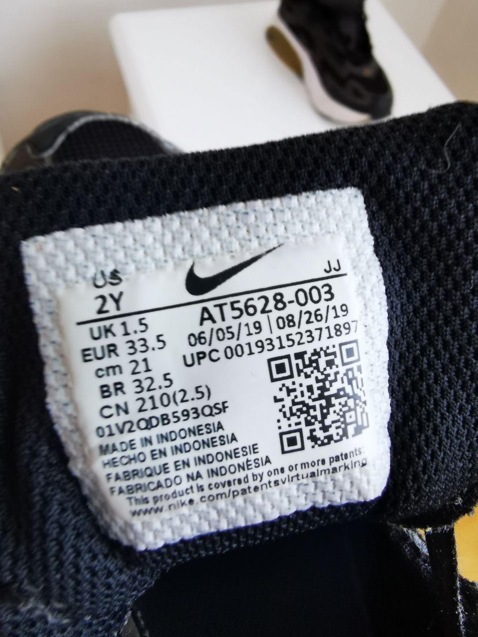 Adidași originali Nike Air copii marimea 33,5