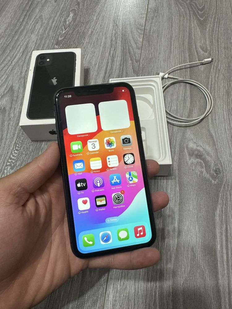 Iphone 11 с коробкой 64gb