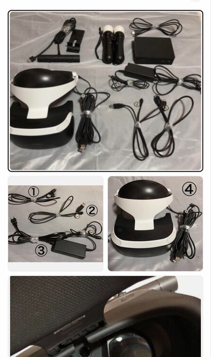 Play station 4 Slim 1T