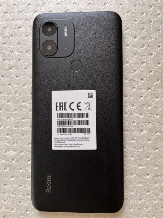 Продам Redmi A2+