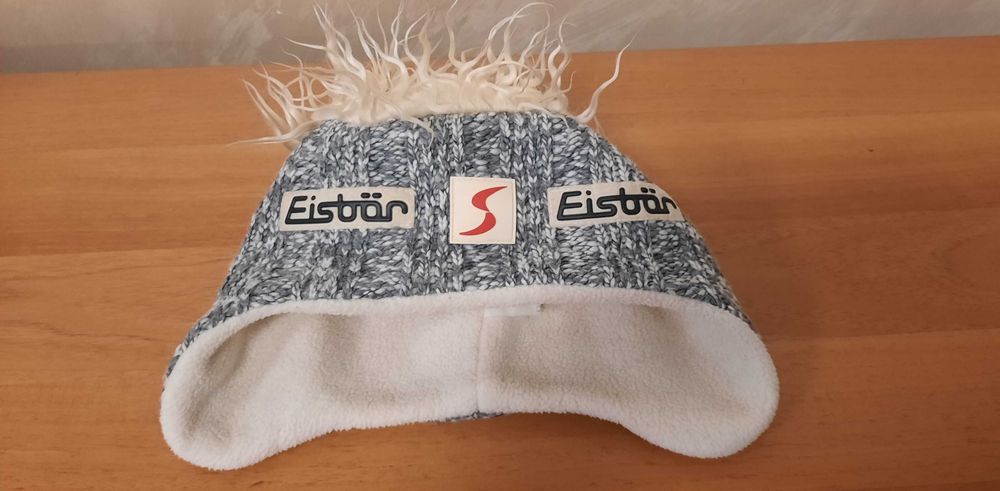 Eisbär-Много Запазена