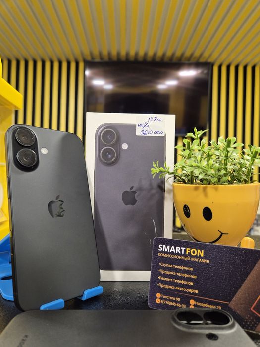 Iphone 16,128гб,100%, 3кцп, Kaspi0-0-24