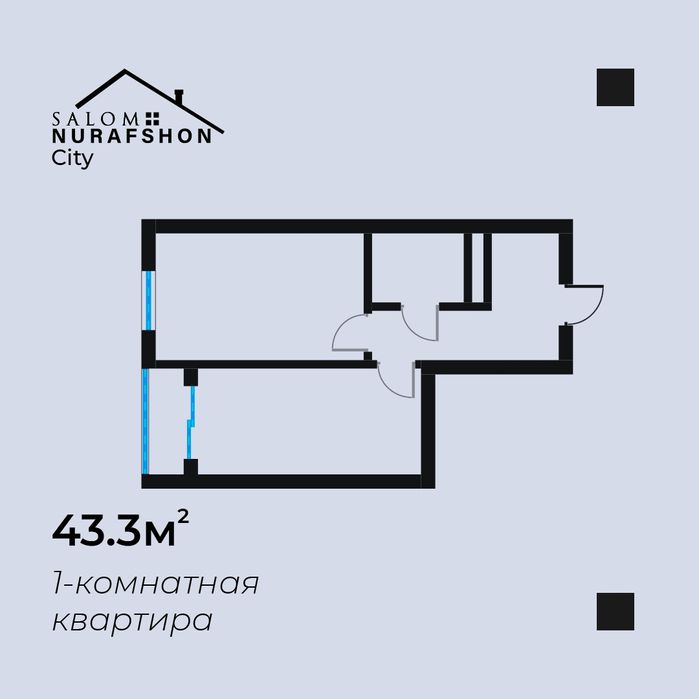 Навастройка хонадонлар сотуви