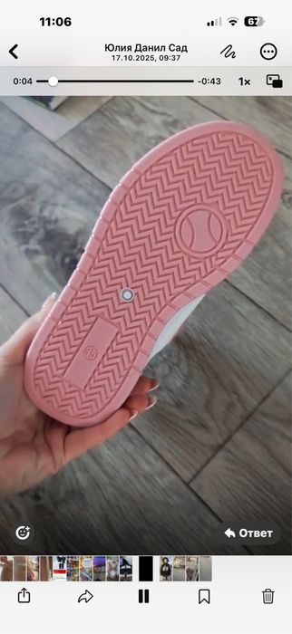 Продам новую обувь для девочки