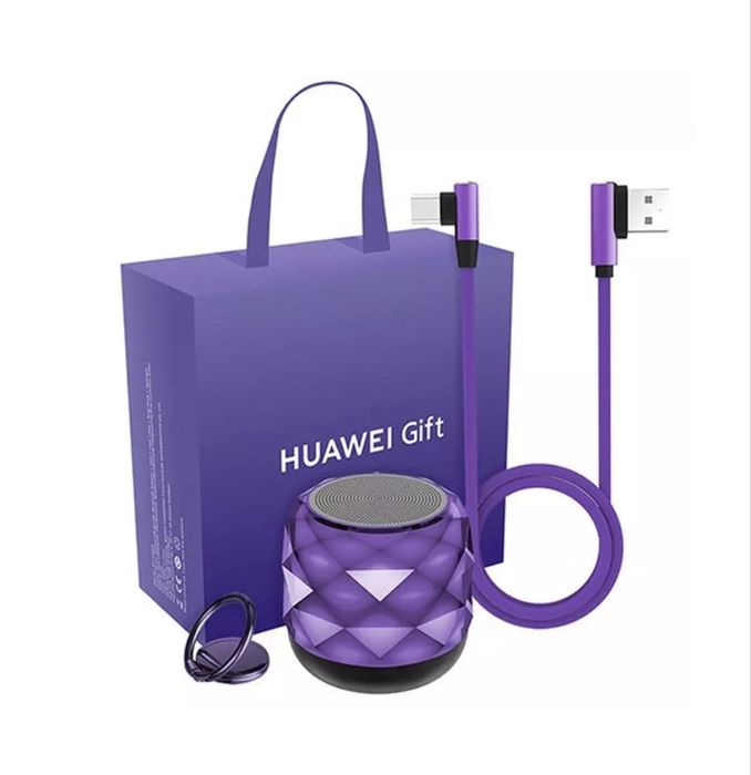 Huawei Gift Box.