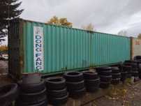 Продам контейнер