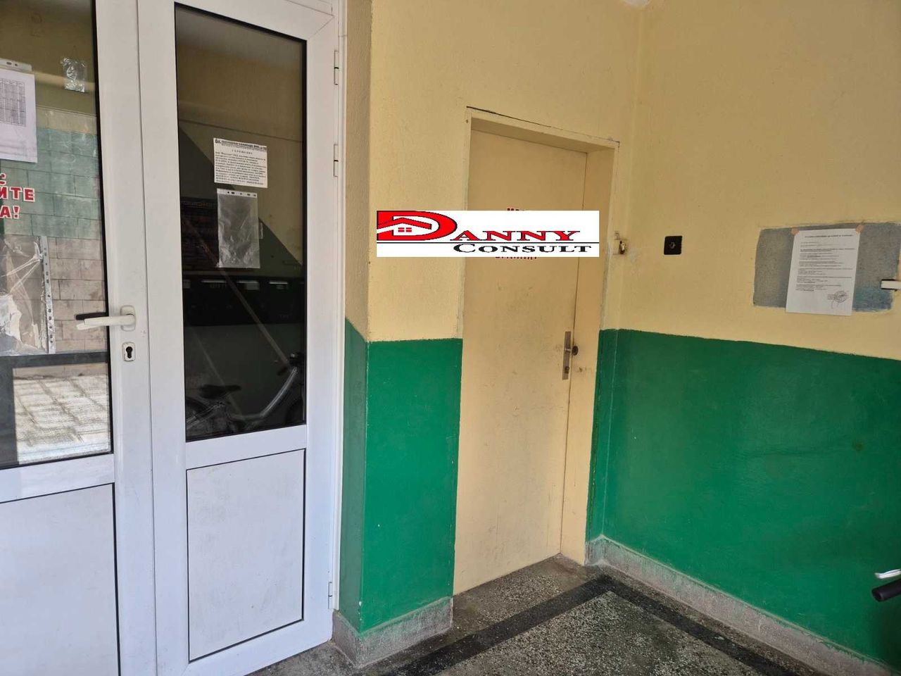 Продава се Двустаен апартамент в Горна Оряховица - 64 кв.м за 735 €/кв.м - Снимка #12