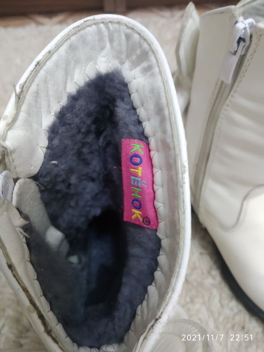 Сапожки детские.