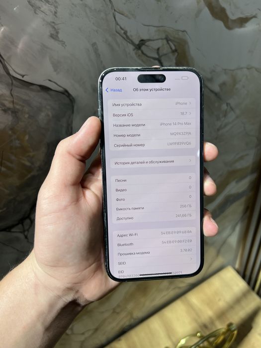 Iphone 14 Pro Max 256GB