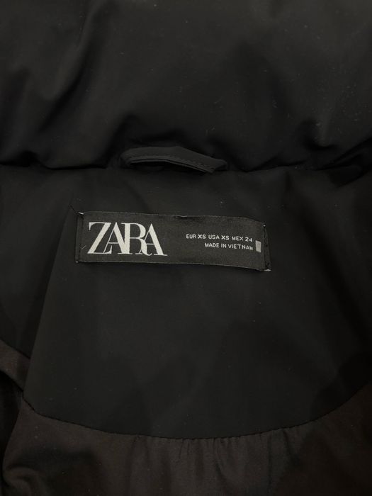 Зимно яке - Zara
