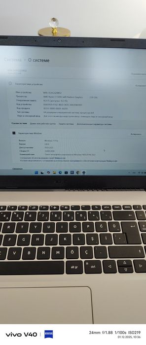 Ноутбук Асер Аспире А315-П44