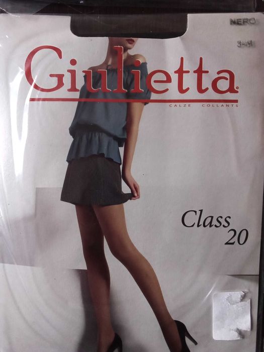 Чоропогащници чисто нови