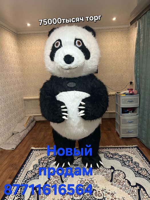 Продаю Костюмы Панды и Пару