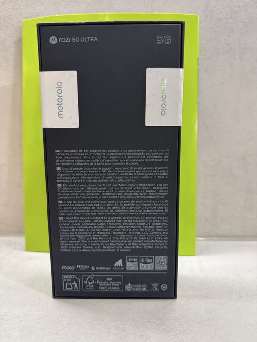 НОВИ! Motorola Razr 60 Ultra 512GB  Wood/Pink/Green 36м. Гаранция
