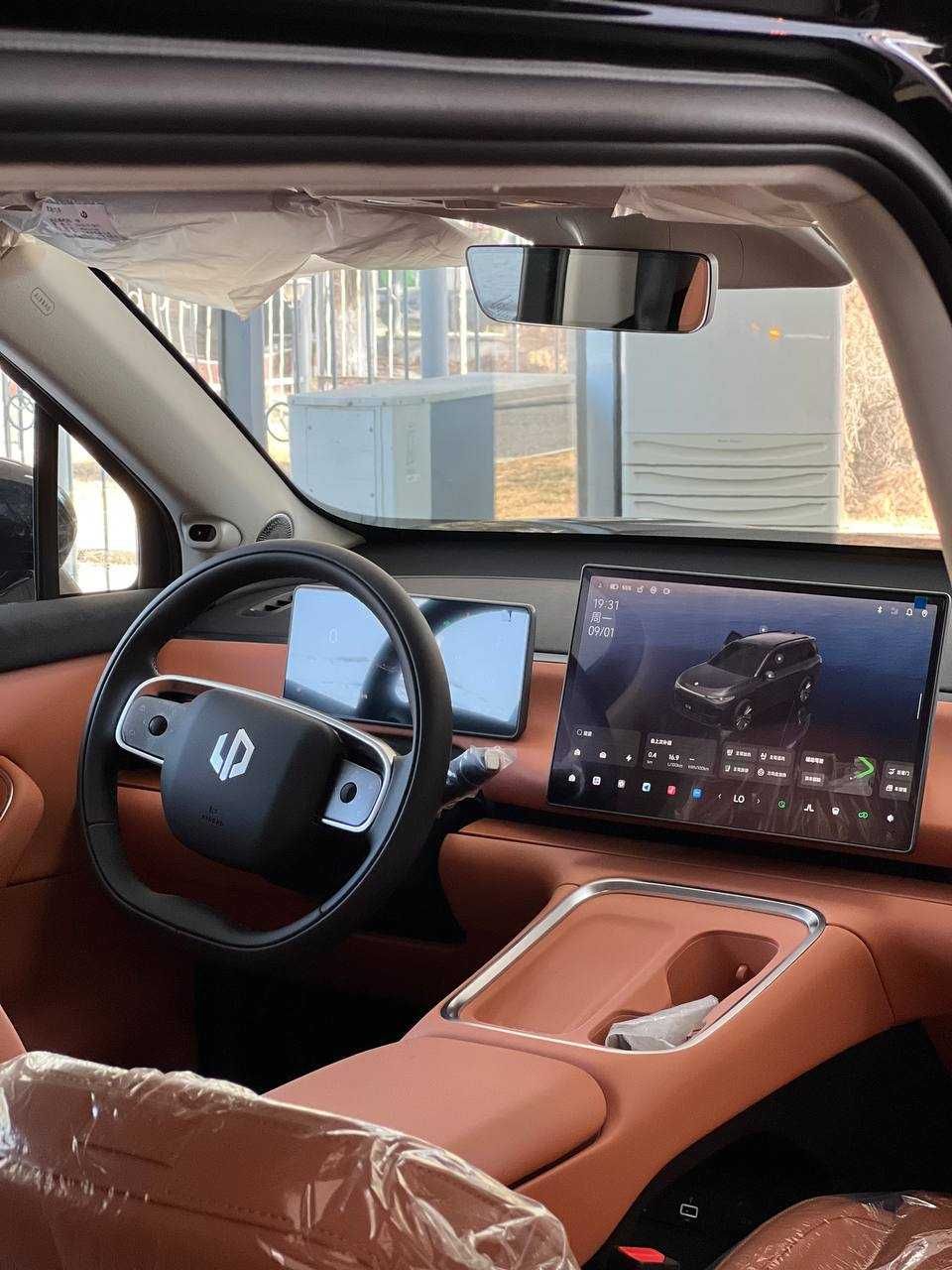 LeapMotor Restyling 2026 eng full