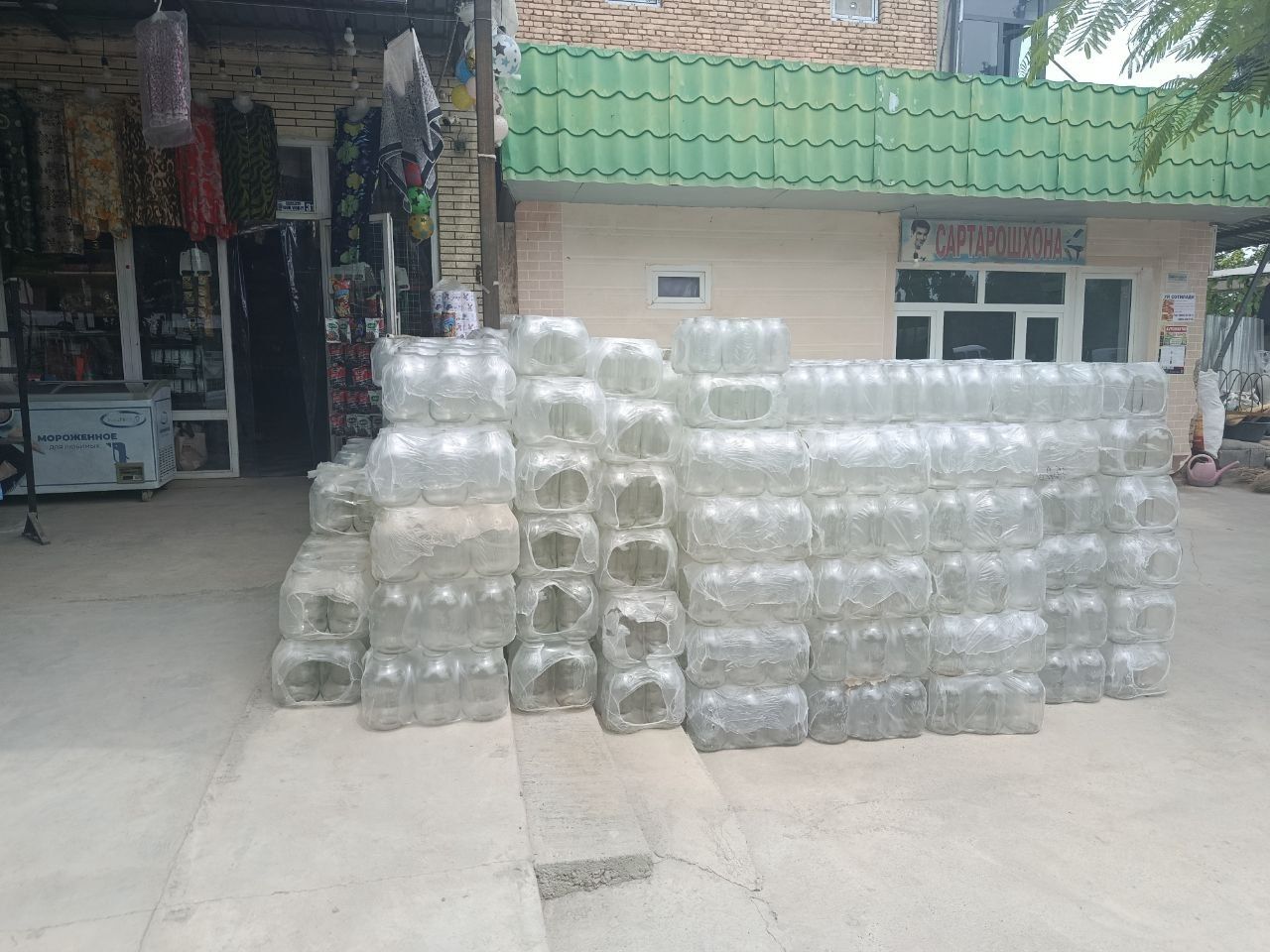 Bonka sotiladi kop miqdorda