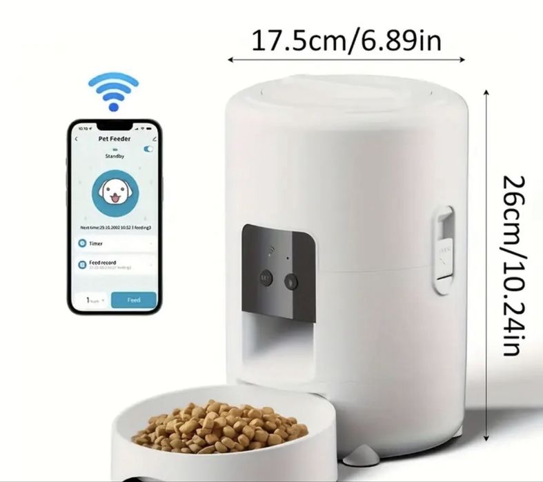 Автоматична хранилка за животни