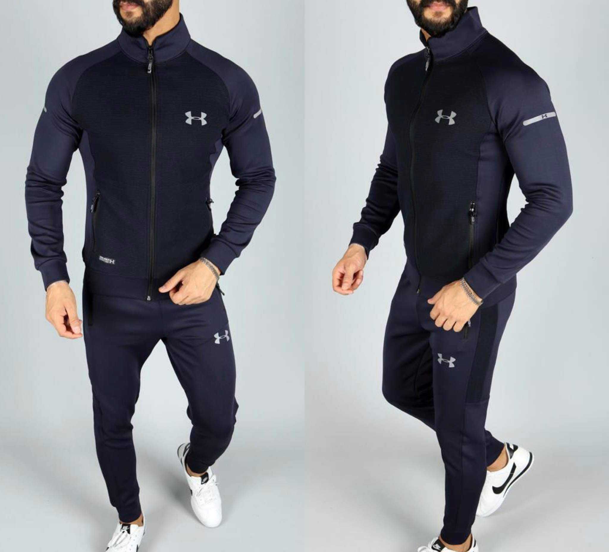 Разпродажба на мъжки екипи UNDER ARMOUR ADIDAS