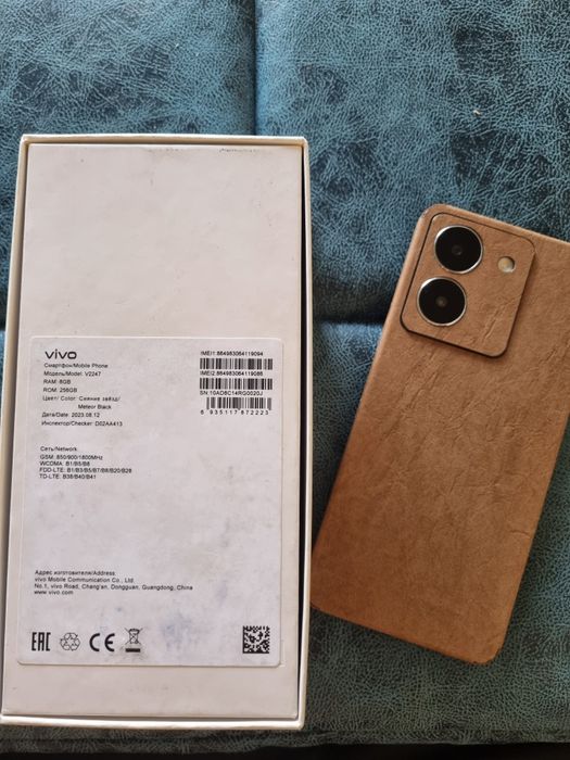 Vivo Y36 chotki sastiyana