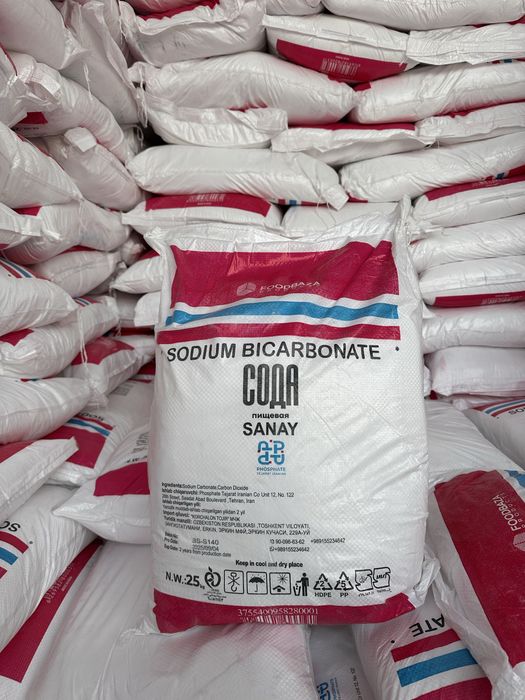 Пищевая сода Ерон