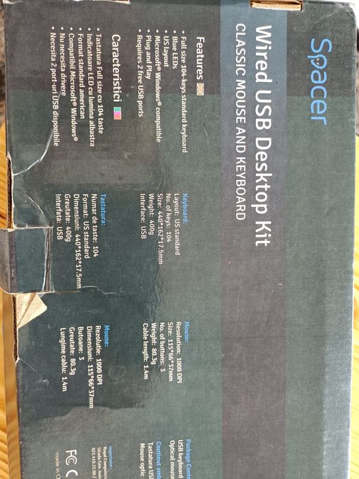 Sistem POS complet HoReCa - monitor, PC, sertar bani, imprimanta