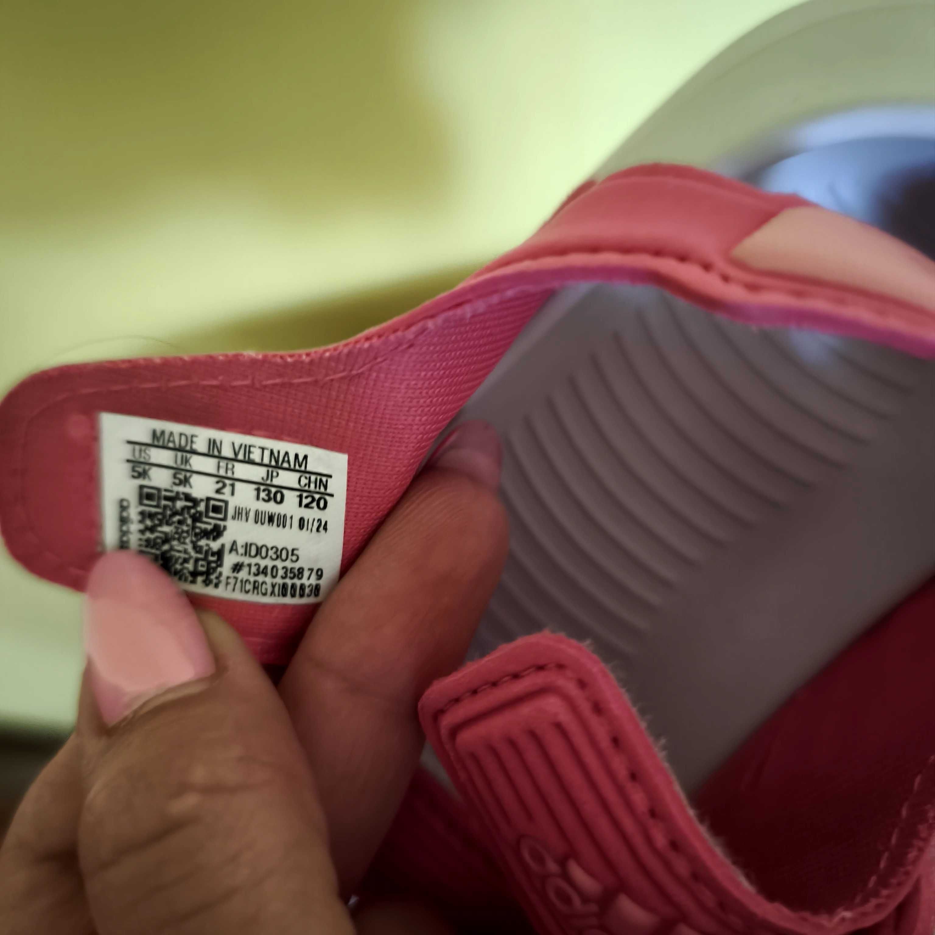 Детски сандали adidas 21