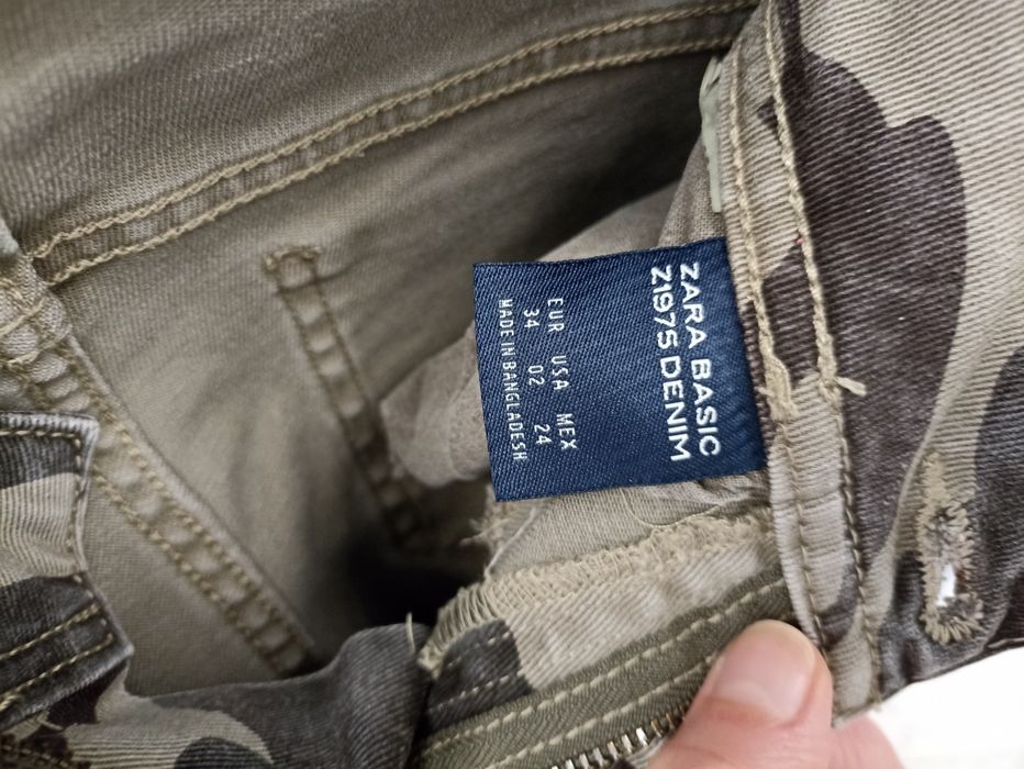 Zara дамски дънки