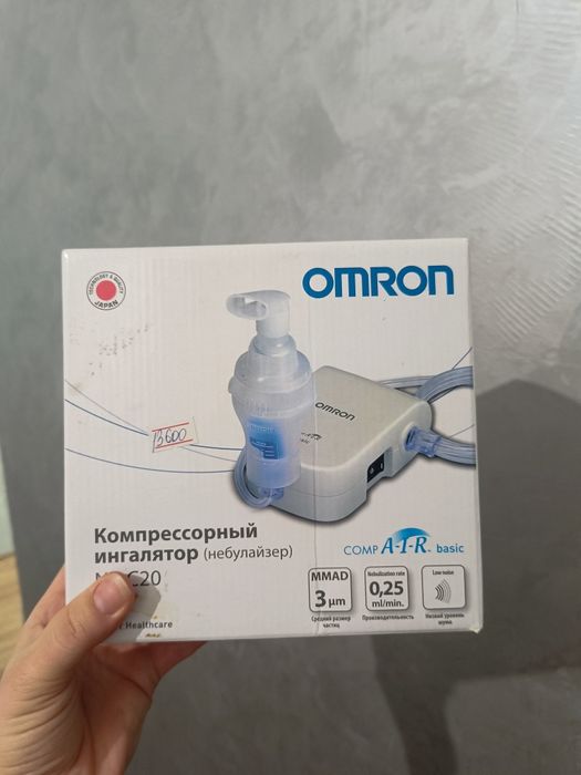 Продам ингалятор (небулайзер)