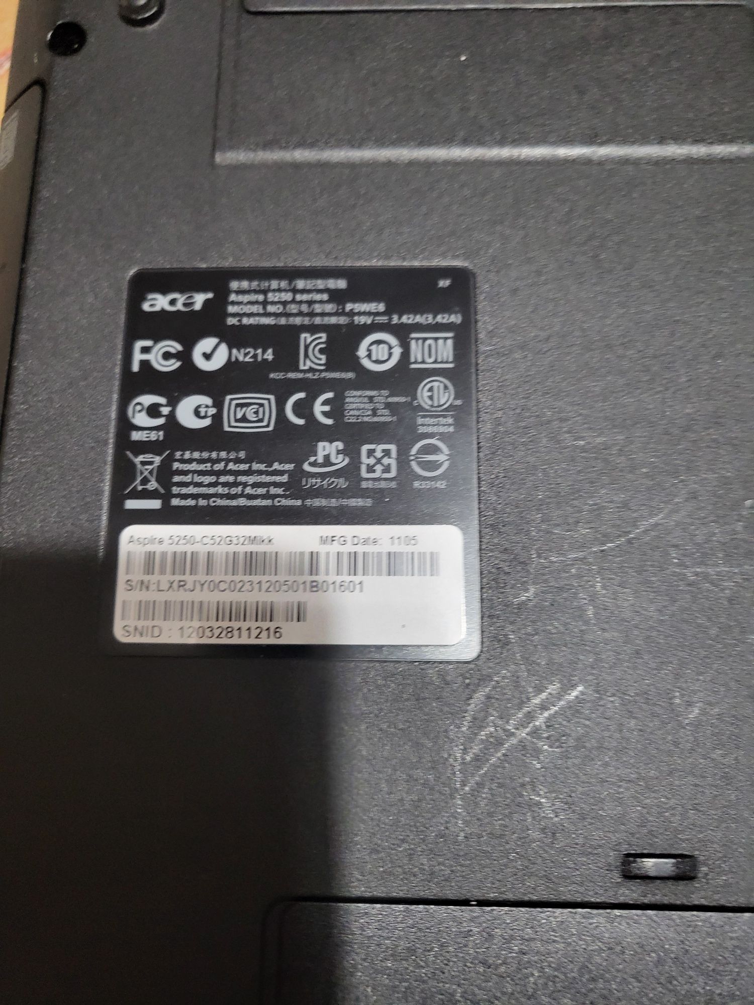 Лаптоп acer работещ