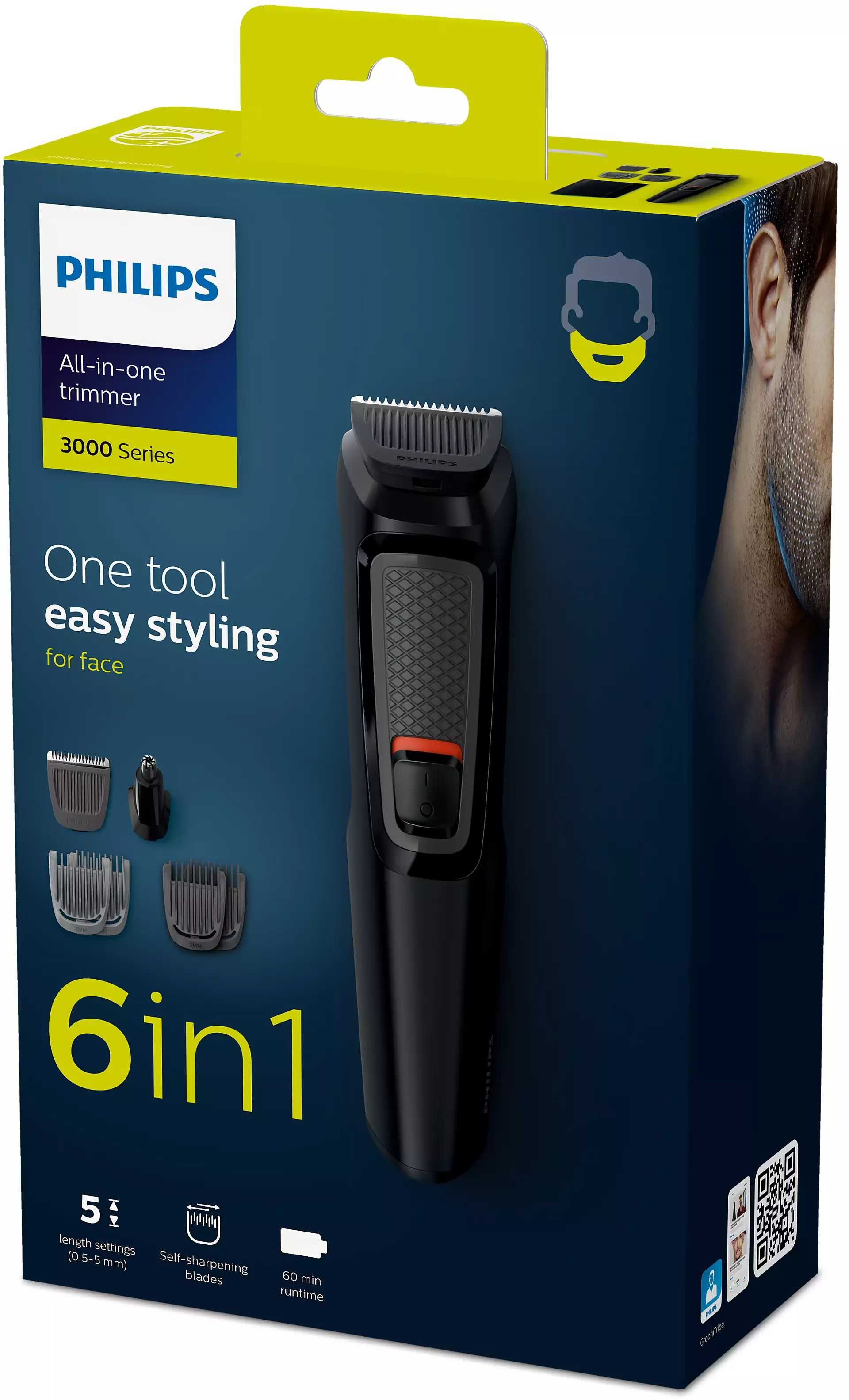 Триммер, Philips, Philips MG3710