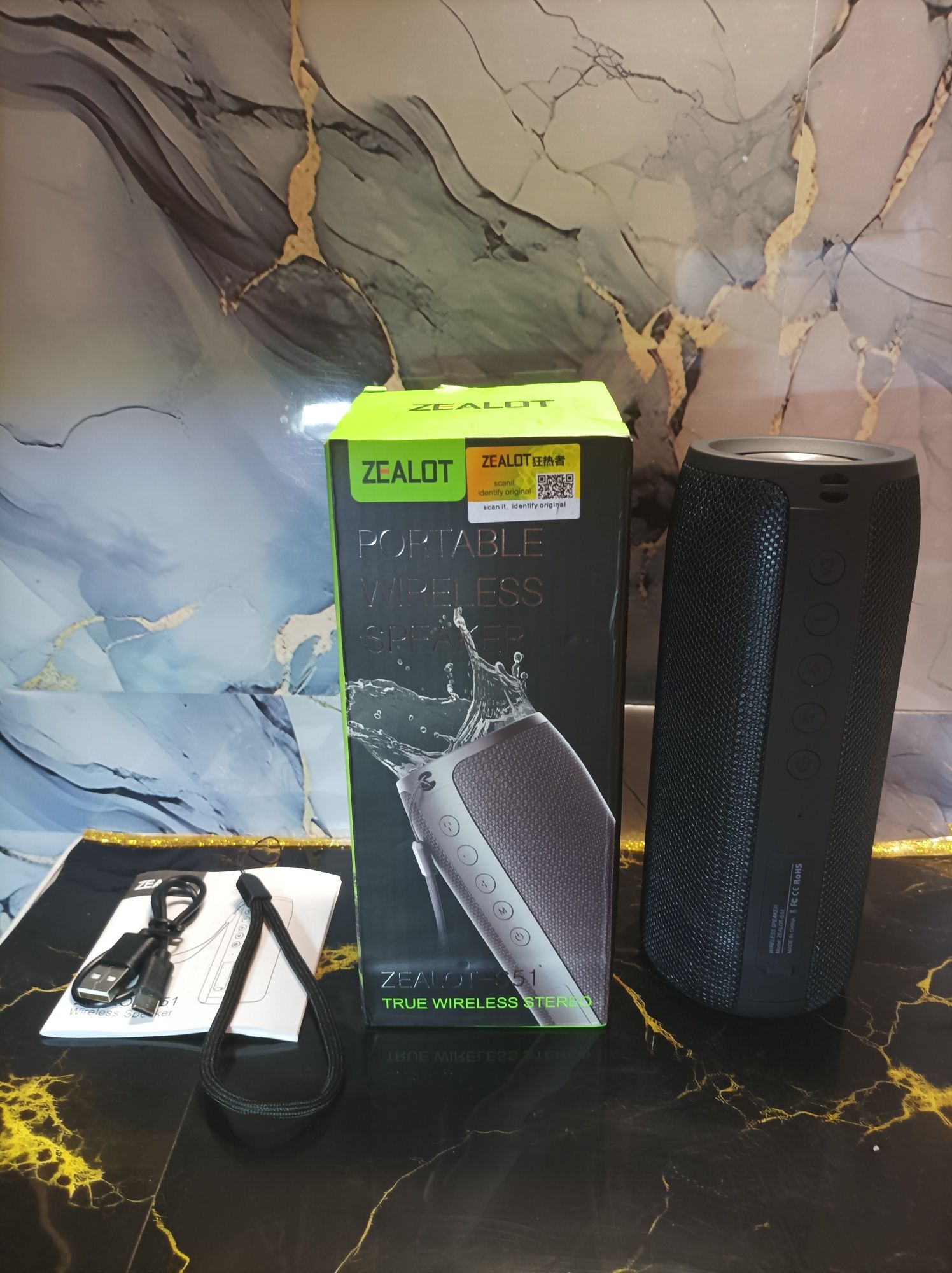 Speaker Zealot-S51