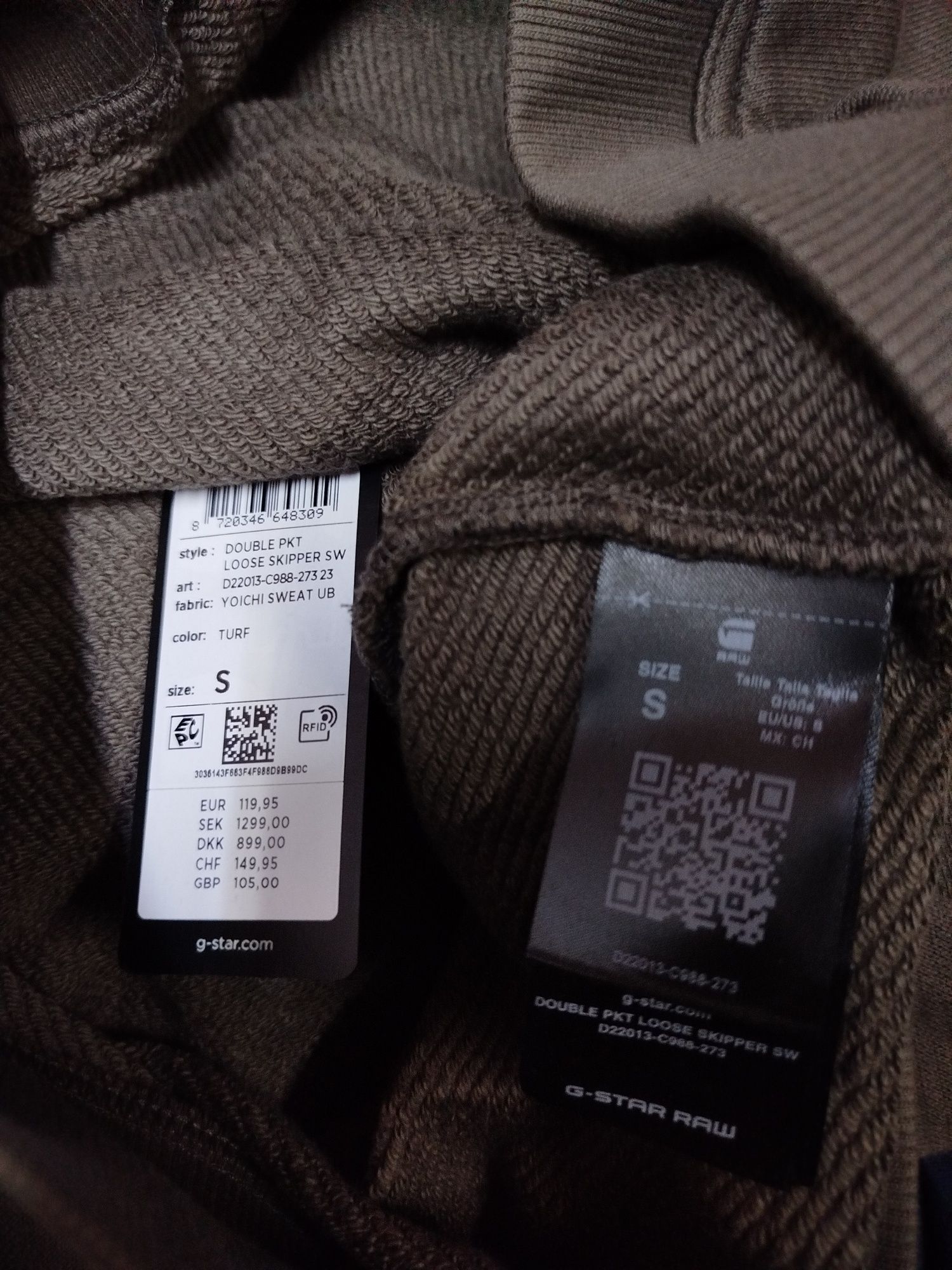 Оригинален мъжки суичър G-Star Raw Double Pocket S M L нов Loose блуза