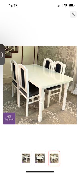 Кухонный Стол 4 стула