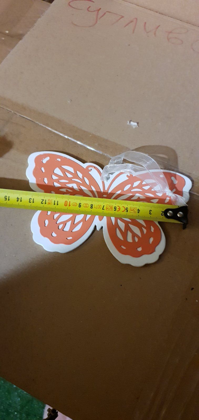 Две пеперуди от Холандия червени 5лв обща цена