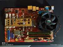 Комплект Дъно, Процесор E8500, Рам 2x2gb s.775
